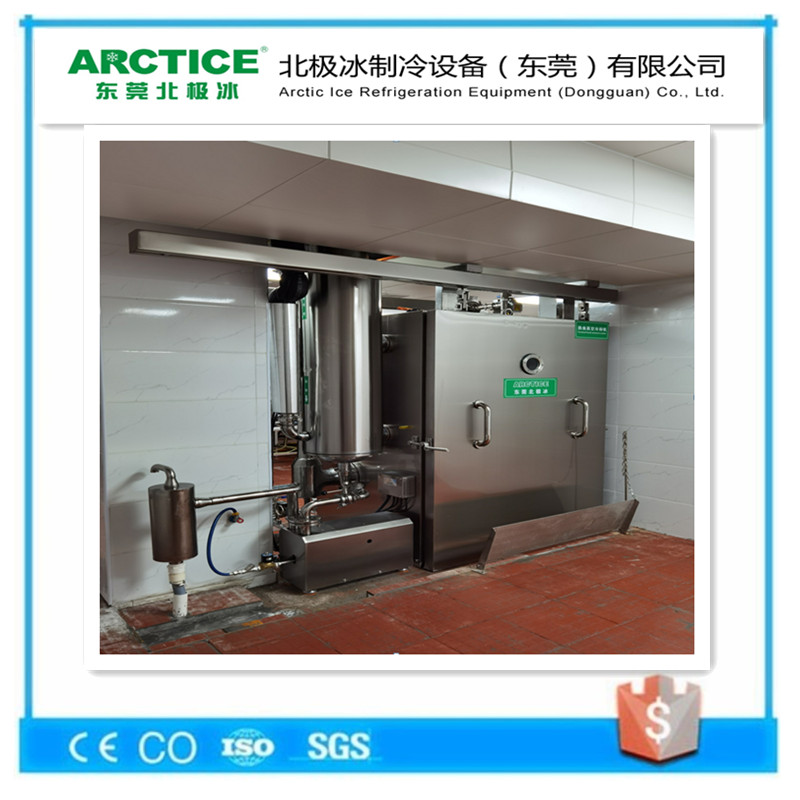 雞腿/鴨脖處理量400公斤/快餐盒飯熟食快速真空預冷機